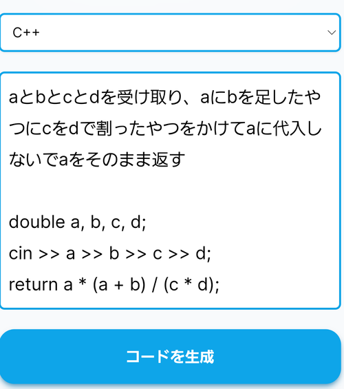 Attach image