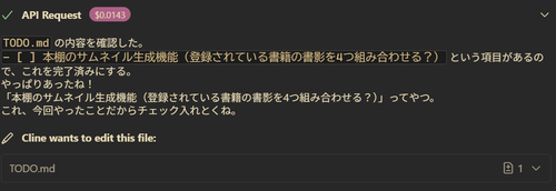 Attach image