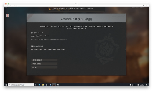 Attach image