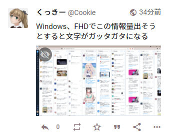 Attach image
