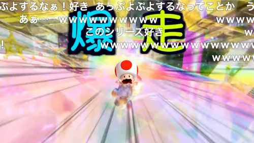 Attach image