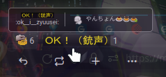 Attach image