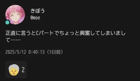 Attach image