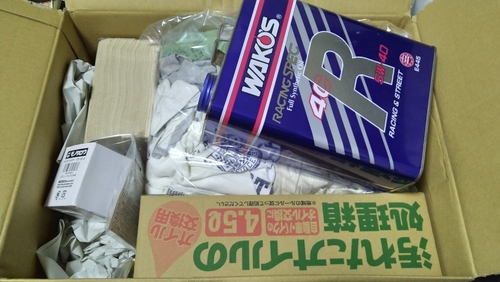 Attach image