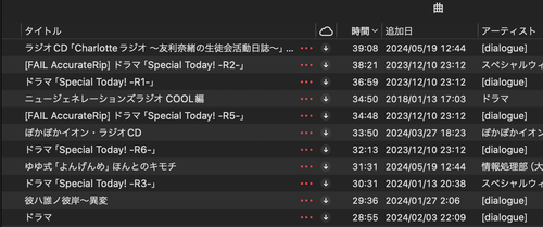 Attach image