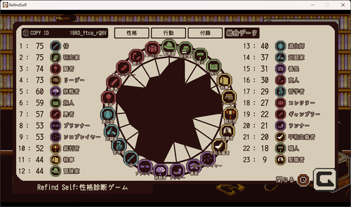 Attach image