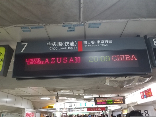 Attach image