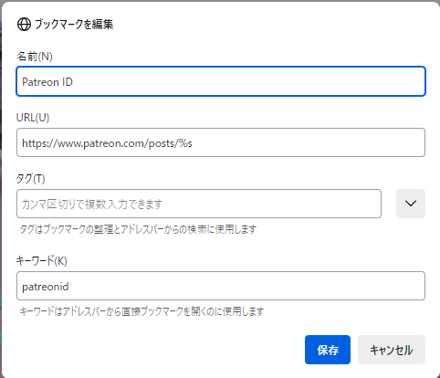 Attach image