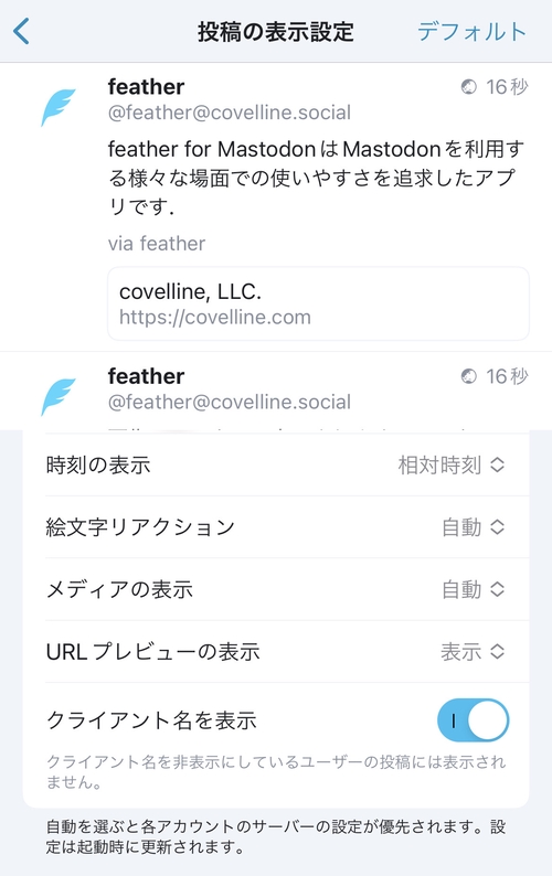 Attach image