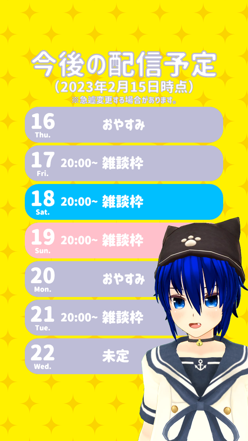 Attach image
