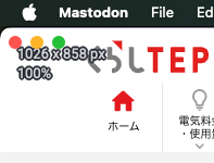 Attach image