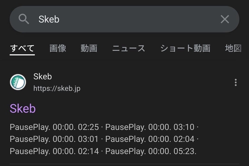 Attach image