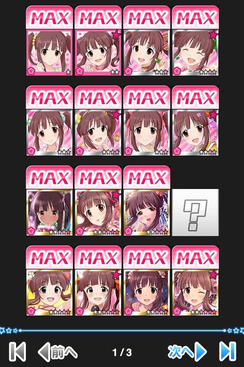 Attach image