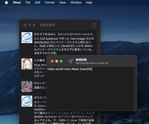 Attach image