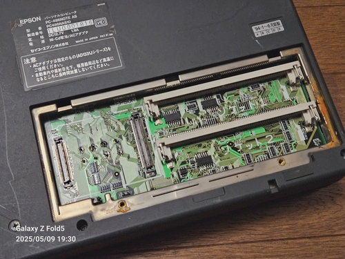 Attach image