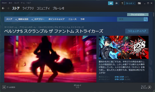 Attach image