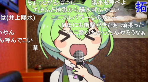 Attach image
