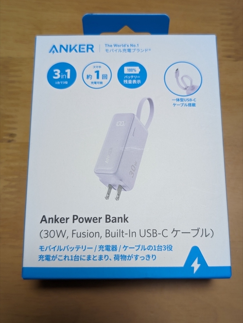 Attach image