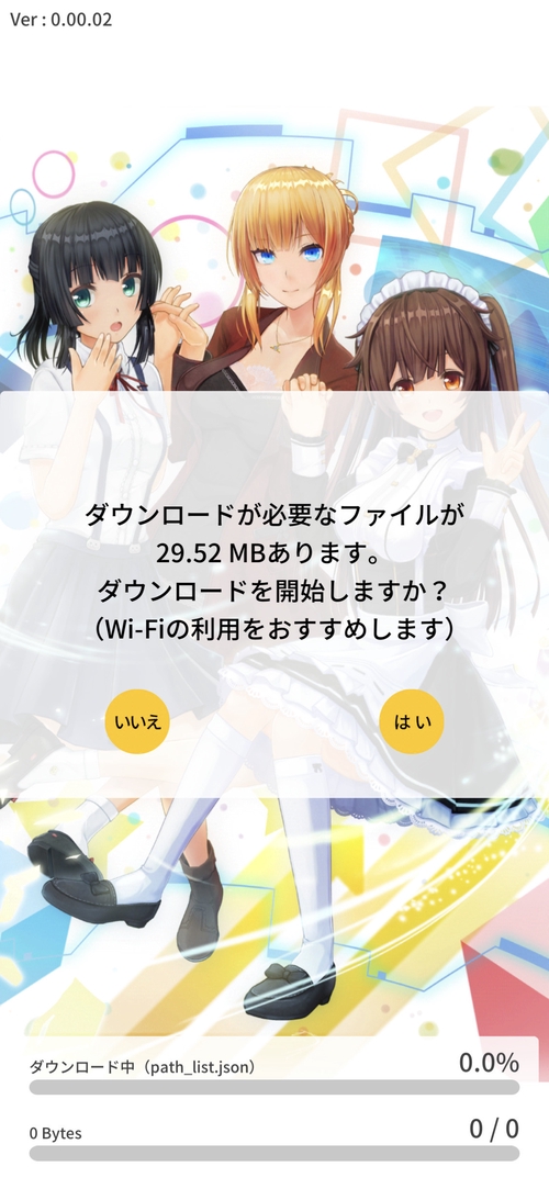 Attach image