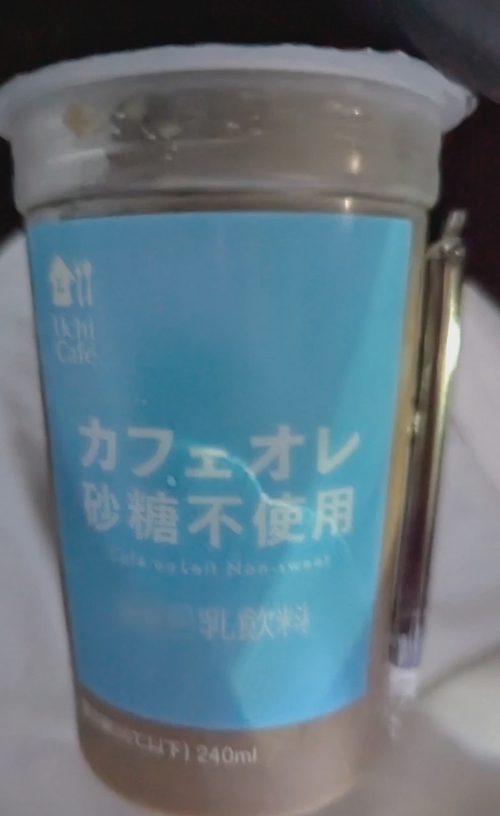 Attach image
