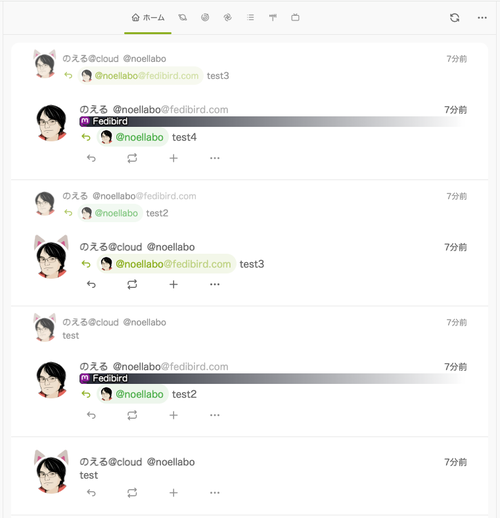 Attach image