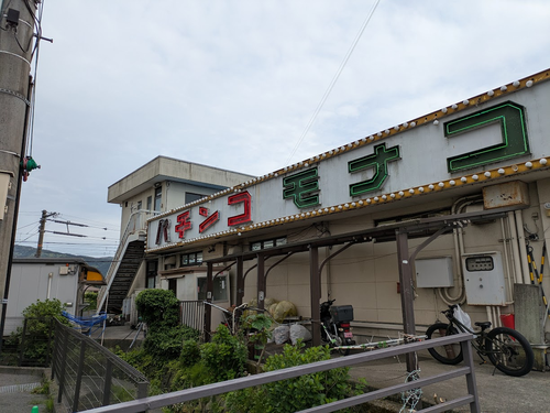 Attach image