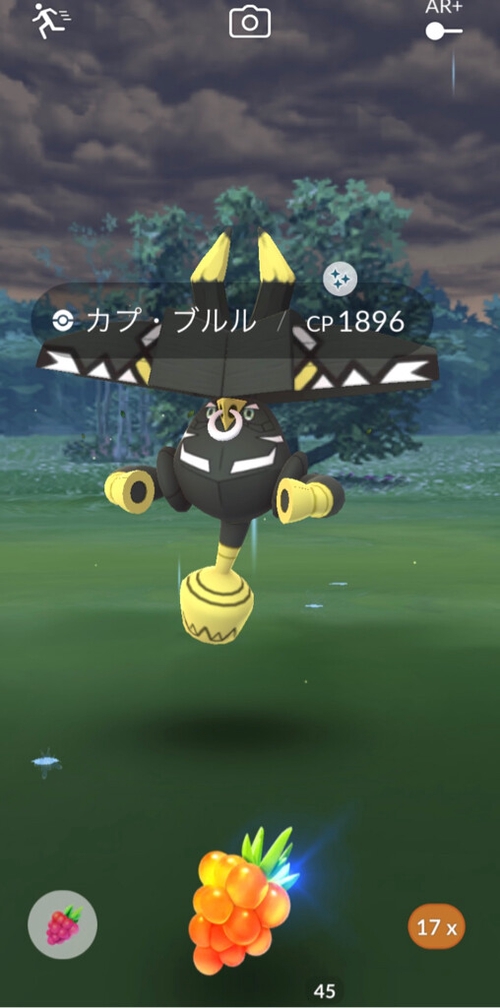 Attach image