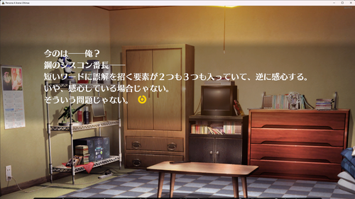 Attach image