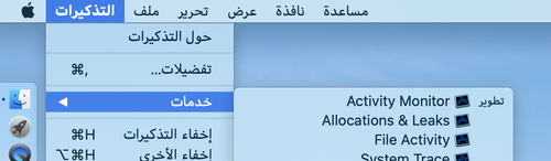 Attach image
