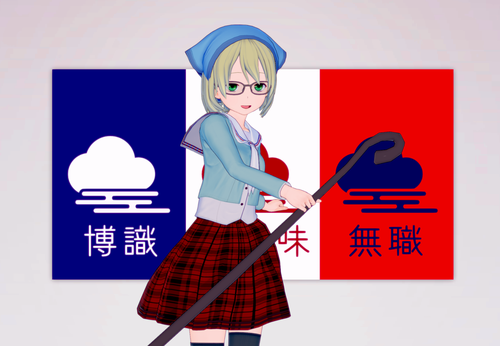 Attach image