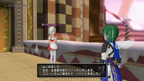 Attach image