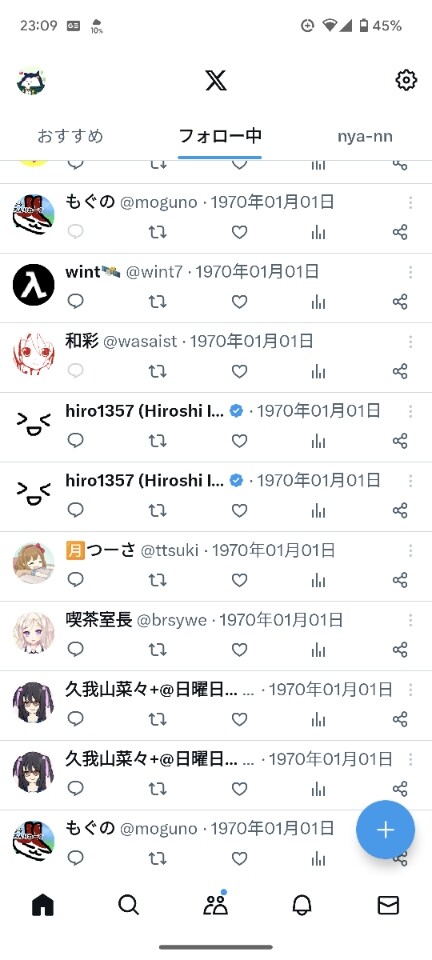 Attach image