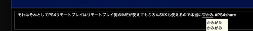 Attach image