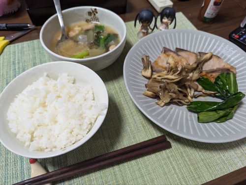 Attach image