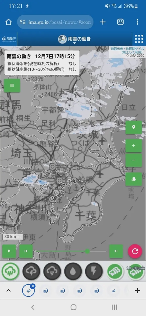 Attach image