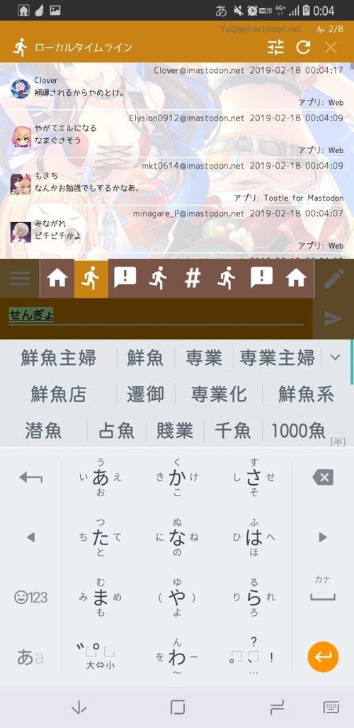 Attach image