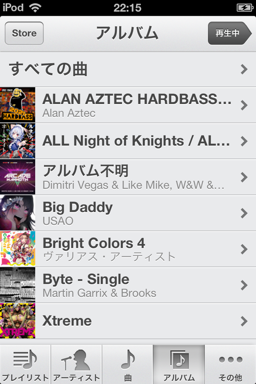 Attach image