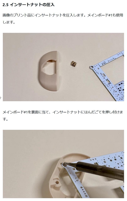 Attach image