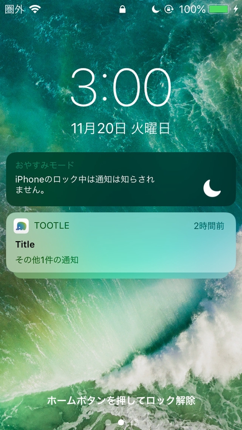 Attach image