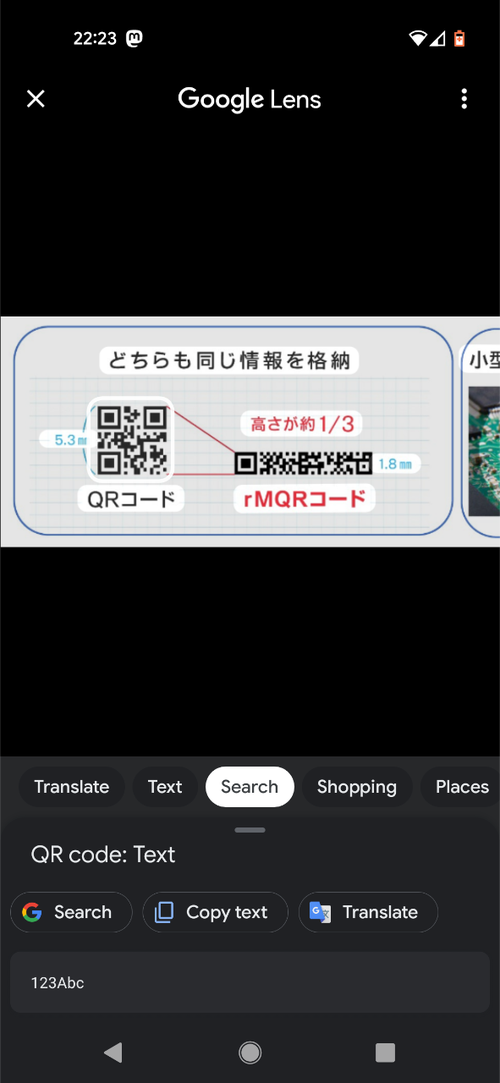 Attach image