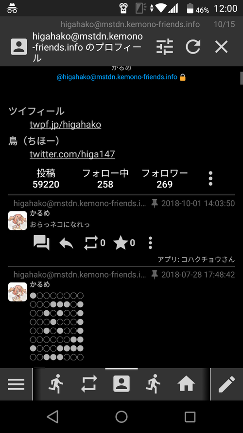 Attach image