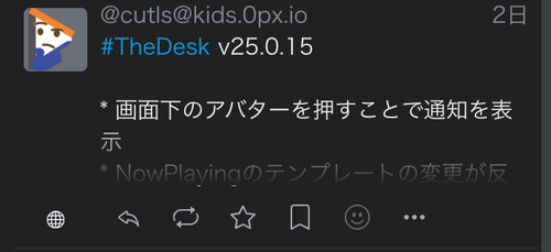Attach image