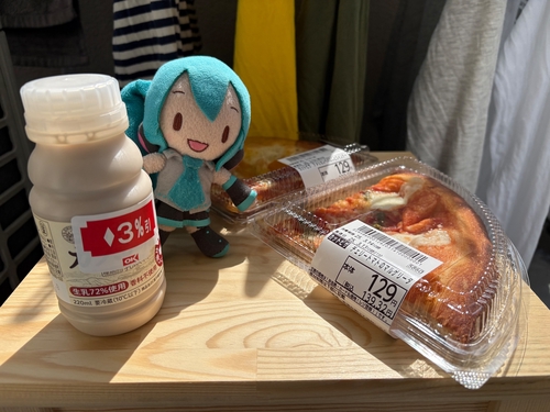 Attach image