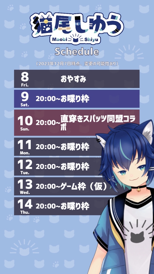 Attach image
