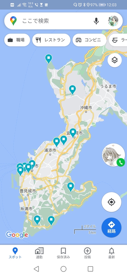 Attach image