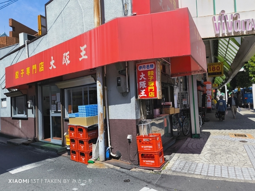 Attach image