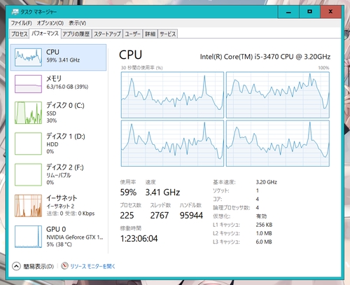 Attach image