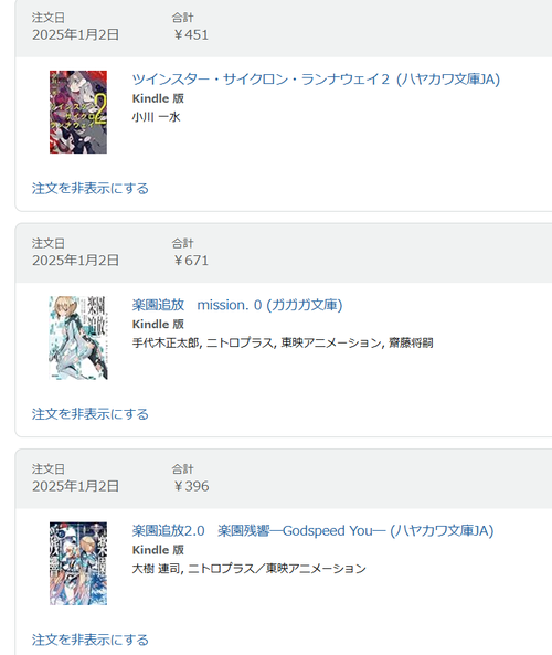 Attach image