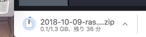 Attach image