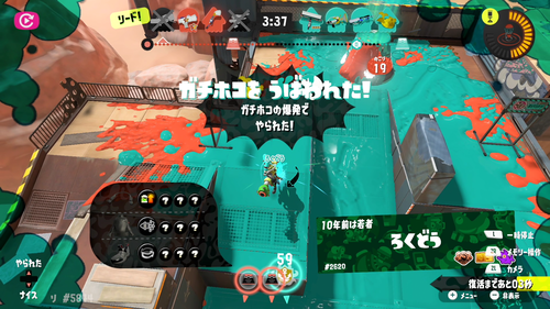Attach image